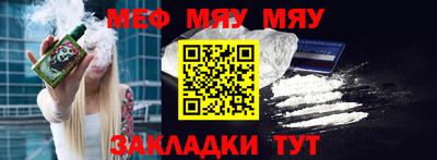 трава Краснодар