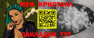 трава Краснодар