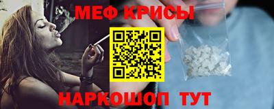 трава Краснодар