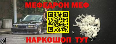трава Краснодар