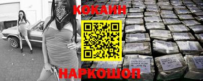 jwh Краснокаменск