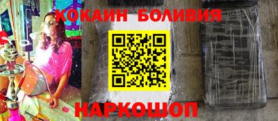 jwh Краснокаменск