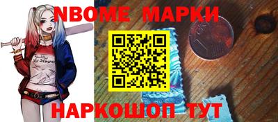 трава Краснодар