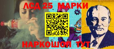 кокаин VHQ Краснознаменск