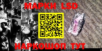 трава Краснодар