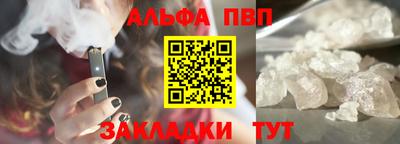 трава Краснодар