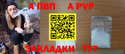 кокаин VHQ Краснознаменск