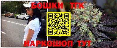 кокаин VHQ Краснознаменск
