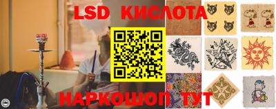 кокаин VHQ Краснознаменск