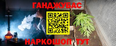 трава Краснодар