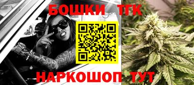 jwh Краснокаменск