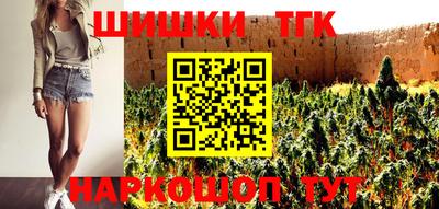 кокаин VHQ Краснознаменск