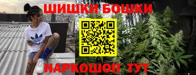 jwh Краснокаменск