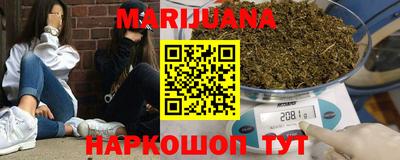 трава Краснодар