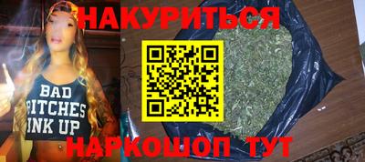 трава Краснодар