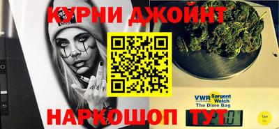 кокаин VHQ Краснознаменск