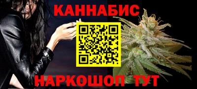 кокаин VHQ Краснознаменск