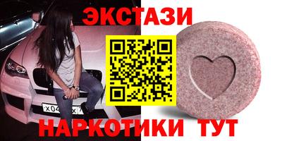 трава Краснодар