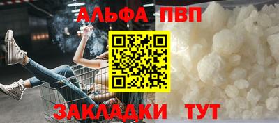 jwh Краснокаменск