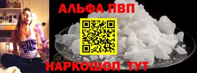 jwh Краснокаменск