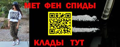 jwh Краснокаменск