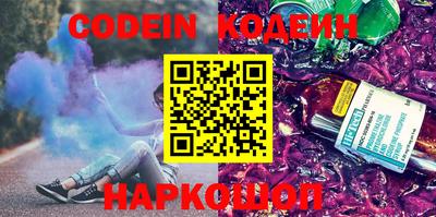 jwh Краснокаменск