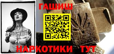трава Краснодар