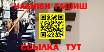кокаин VHQ Краснознаменск