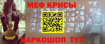 трава Краснодар