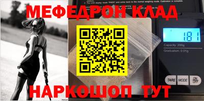 трава Краснодар